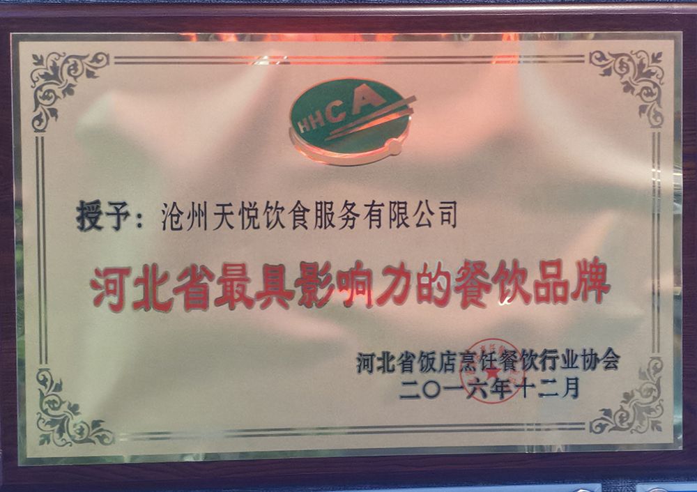 ���Ӱ���Ʒ��